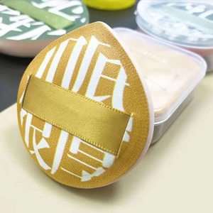 Esponjas de <span class=keywords><strong>Maquillaje</strong></span> Vliya Sin Látex, <span class=keywords><strong>Precio</strong></span> de Fábrica al por Mayor, Esponja de <span class=keywords><strong>Maquillaje</strong></span> Personalizada, Esponja Triangular - Product Image 2