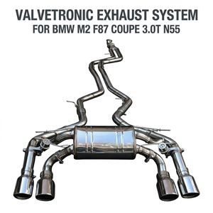 Système d'échappement Vortex Austenitic SS304 pour BMW M2 F87 Coupé 3.0T N55 avec double collecteur et embouts chromés quadruples, ligne de modification U - Product Image 1