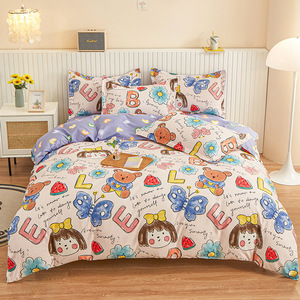 Star Rainbow Impresso Algodão Orgânico Lixe Tecido Capa De Cama Crianças Bonito 3 Peça Duvet Cover <span class=keywords><strong>Set</strong></span> - Product Image 3