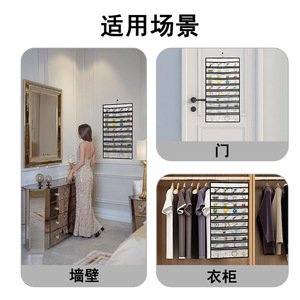 Hanging Jewelry Organizer Double Sided With Pockets <b>For</b> Earrings Necklaces Rings <b>Makeup</b> Brushes <b>Storage</b> Bag Hook Type Rectangle - Product Image 3