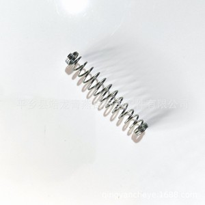 Resorte de freno de bicicleta de metal de alta resistencia de 10 cm para frenos de bicicleta - Product Image 5