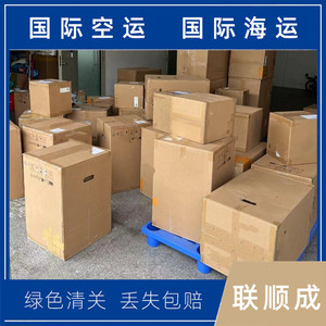 Lianshuncheng Ligne dédiée européenne de consolidation LSC2025 – Logistique internationale pour marchandises générales, marchandises sensibles et surdimensionnées - Product Image 4