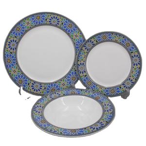 Offre Spéciale bleu porcelaine <span class=keywords><strong>18</strong></span> pièces ensemble de dîner - Product Image 1
