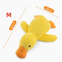 Jouet en peluche canard jaune pour chien avec son, résistant aux morsures, pour la mastication et le sommeil, jouet apaisant pour animaux de compagnie, vente en gros OEM
