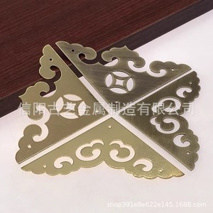 Ferrure décorative d'angle en laiton style ancien J-77, nouveau style chinois, pour porte de meuble, en cuivre - Product Image 3