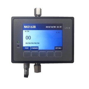 เครื่องตรวจจับการปนเปื้อนน้ำมันออนไลน์พร้อมเซ็นเซอร์วัดปริมาณน้ำ ISO4406/NAS1638 รับประกัน 1 ปี ความแม่นยำ 0.5% - Product Image 2