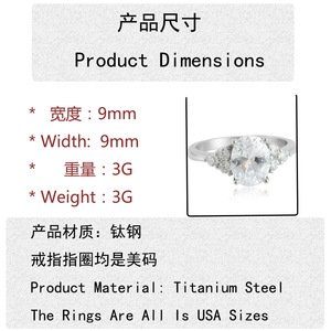 yunnique <b>Women's</b> Oval Diamond <b>Ring</b> Prong Setting Engagement Jewelry Stainless Steel Fashion <b>Ring</b> 210148 - Product Image 3