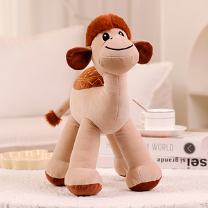 Juguete de Peluche de Camello Promocional Barato de Fábrica, Peluches de Camello al por Mayor - Product Image 3