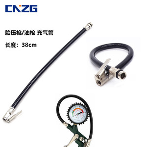 Manómetro Digital de Alta Precisión para Neumáticos con Cabezal de Inflado, Pantalla Contadora, Pistola de Aire, Fabricado con Material ABS Resistente - Product Image 1