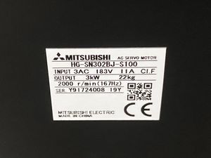 สำหรับ HG-SN302BJ-S100 17-bit Absolute Encoder 100W มอเตอร์สำหรับ PLC - Product Image 3