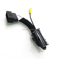 Câble d'extension de faisceau d'entrée caméra Ford 54 broches APIM Sync 1 pour SYNC 2 ou SYNC 3 avec connecteur RCA pour caméra 35cm 14