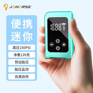 Johorse Mini Portable Electric Air Pump 150Psi Lcd Display Automatic Shut Off Tire <b>Pressure</b> <b>Monitor</b> For Bicycle Car - Product Image 1