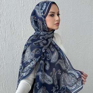 Hijab modal imprimé pour femme, élégant et modeste, respirant, 4 saisons, avec logo personnalisé, vente en gros, confortable, collection 2026 - Product Image 1