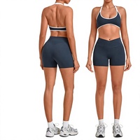 Ensemble 2 pièces de shorts de yoga en Spandex/Nylon effet seconde peau, color block contrastant, pour Pilates et entraînement, respirant et coupe ajustée