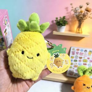 Caja Sorpresa de Peluches de Frutas Kawaii, Adorables Peluches de Vegetales, Llavero Colgante, Decoración de Papelería de Peluche, Regalo de Cumpleaños - Product Image 4