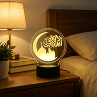 Lampe Acrylique Islamique Ramadan Lumières LED Télécommande Décor Arabe Allah Lampe de Table LED Veilleuse 3D pour Décoration d'Intérieur