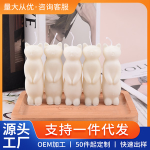 Bougie parfumée en forme de chat, sans gouttes, design animalier blanc, pour la décoration intérieure, toutes saisons - Product Image 5