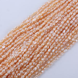 Zhuji Natural Freshwater 3-4mm White Punch Pearl <b>Beads</b> Loose Colored Pearls for DIY Necklace <b>Bracelet</b> Wholesale Scattered String - Product Image 1