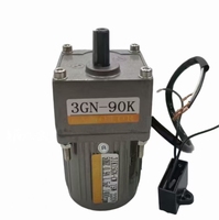 Moteur à engrenages monophasé à vitesse fixe, diamètre d'arbre 10 mm, 110 V CA, 15 W, montage à bride, boîte de vitesses 3GN, vitesse constante
