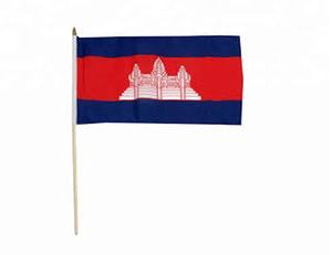 Buitenreclame Katoenen Vlag Vakantie Handvlag Houten Stok Reisbureaus Gemaakt Kwaliteit Zijde Plastic Nylon Satijnen Materialen - Product Image 1