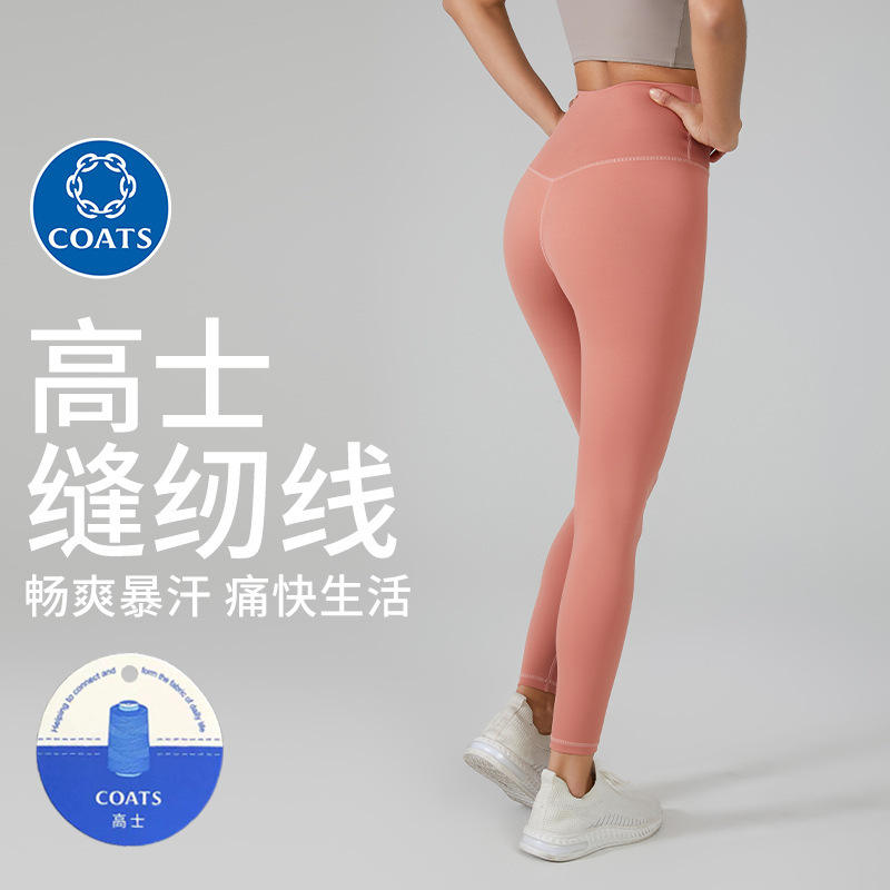 Rose pink (new color)