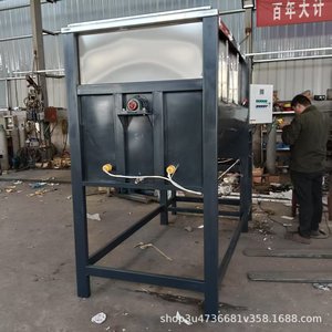 Mélangeur horizontal Jinsheng Machinery, moteur 15 kW, pour le chauffage et le mélange des granulés de caoutchouc - Product Image 4