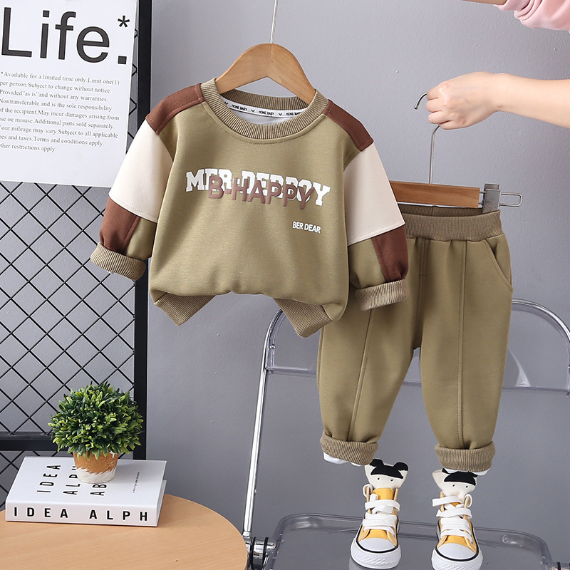2026 Spring Autumn New Baby Round