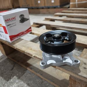 NAILUKE Nouvelle pompe à eau de haute qualité pour moteur de voiture, pièce auto OEM 21010-3TA1B pour Nissan QR 25 ALTIMA 13-18 ROGUE 14- - Product Image 5