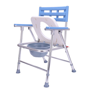 Folding <b>Commode</b> Chair Aluminum Alloy <b>Portable</b> Toilet Chair For Elderly And Pregnant Women Shower Chair With Basin - Product Image 1
