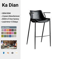 Tabourets de bar modernes pour îlot de cuisine, chaise de comptoir minimaliste nordique avec accoudoirs, tabouret haut en cuir pour café, pub, restaurant