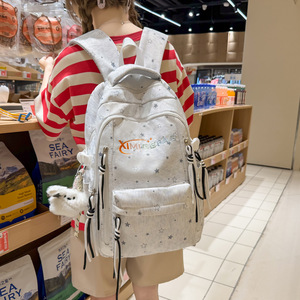 Mochila minimalista de estilo japonés, de aspecto elegante, fresca y sencilla, para niñas de secundaria y preparatoria, ligera para viajar. - Product Image 3