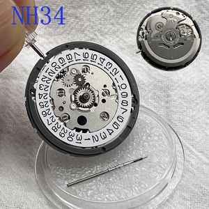 MOQ 1 pièce Nouveau mouvement mécanique automatique en métal NH34A NH34 à 4 broches Accessoires de mouvement de montre - Product Image 3
