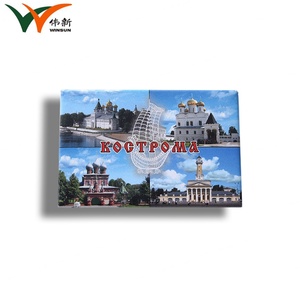 Aimants de réfrigérateur rectangulaires en métal avec impression UV, de marque de créateur, en gros - Product Image 5