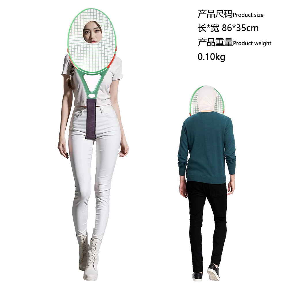 Adult tennis racket