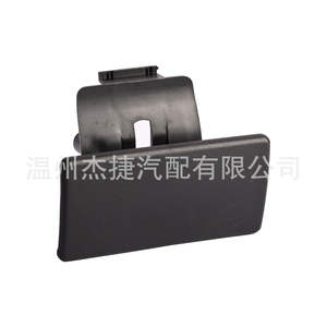 Loquet de porte de boîte à gants noir pour Chevrolet Colorado Hummer H3 10391626 Accessoires intérieurs - Product Image 1