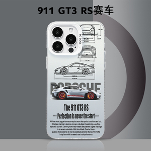 Coque de téléphone en TPU avec design de voiture de course 911 GT3 RS, peinture UV, anti-empreintes digitales, antichoc pour 17/16/15/14/<span class=keywords><strong>13</strong></span> Pro Max - Product Image 1