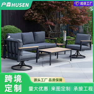 <b>Outdoor</b> <b>Sofa</b> And Coffee Table Set L-shaped Metal Frame Nordic Garden Furniture Customized Swivel Chair - Product Image 5