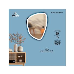 Élevez les espaces quotidiens avec l'aspect distinctif du cadre de miroir PVD à finition marteau résistant à la corrosion durable - Product Image 5