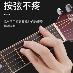 Guitarra Acústica de 38 Pulgadas, 6 Cuerdas, para Principiantes, Cuerpo de Madera, Acabado Barnizado - Product Image 4