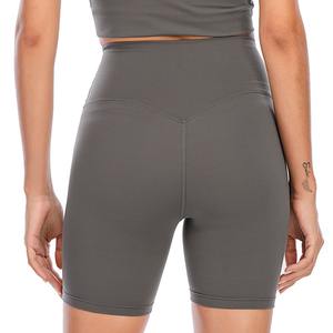 Short d'entraînement d'été en nylon doux à taille haute, coupe ample, style décontracté pour la course et l'athlétisme Shorts pour femmes - Product Image 4