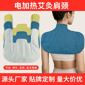 เข็มขัดนวดไฟฟ้าพร้อมระบบควบคุมเวลา สายยาว 2 เมตร ปลั๊กแบบ US แบตเตอรี่ลิเธียมแบบชาร์จได้ สำหรับไหล่ คอ เอว - Product Image 4