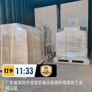 Transporte Aéreo de China a Irak <span class=keywords><strong>EBL</strong></span> BGW HK Agente de Carga Aérea - Product Image 2