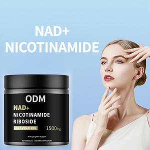 OEM/ODM Nicotinamide liposomal Riboside NAD + Plus Capsules Resvératrol Quercétine Suppléments à base de plantes Anti-âge Éclaircissement de la peau - Product Image 3