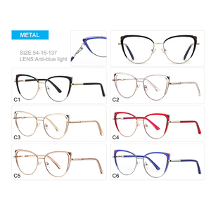 Superhot Eyewear <span class=keywords><strong>43470</strong></span> Moda 2024 Mujeres Cat Eye Blue Light Blocking Gafas - Product Image 6