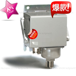 Pressostat PLC KPS33 060 310366 KD pour pièces de chauffage de four à micro-ondes M24FB 610 – Inspection complète - Product Image 1