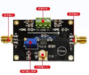 <strong>Tlc</strong> Switching Capacitor Filter Module Low Pass Filter K with Adjustable Cut off Frequency - Product Image 2