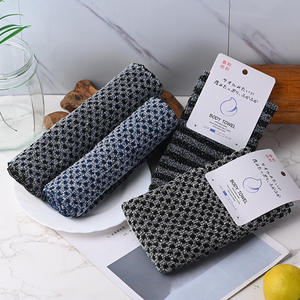 Fashion Hotel giapponese Spa telo da bagno lavabile panno coreano esfoliazione Shampoo per il corpo posteriore Scrubber asciugamano per la doccia - Product Image 6