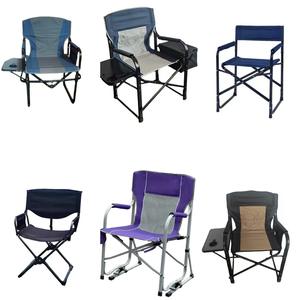 Silla Plegable para Exteriores, Extra Grande, con Marco Metálico, Mesa y Nevera, para Camping, Pesca y Ocio - Product Image 4