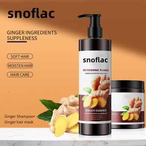Juego de baño de cúrcuma con etiqueta privada al por mayor, champú acondicionador, gel de baño corporal, aceite exfoliante, loción, productos para el cuidado corporal, juegos de spa para el hogar - Product Image 1
