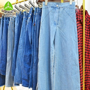 Pantaloni larghi e parsimoniosi balle estive abbigliamento usato o vendita al dettaglio rifiuta abiti di seconda mano di alta qualità - Product Image 2